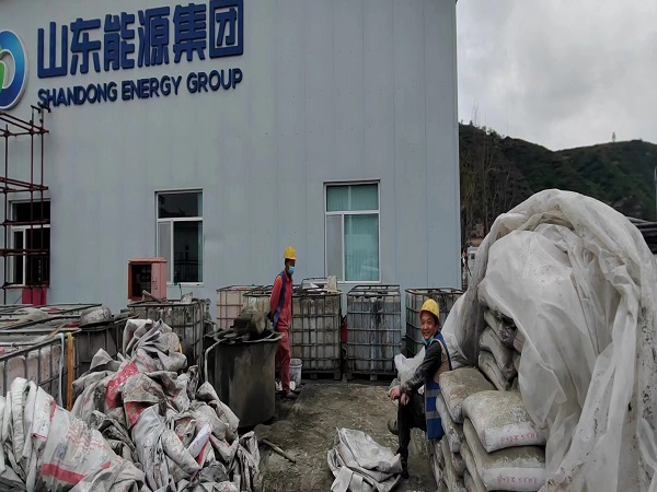 蓬江厂房地面下沉注浆加固